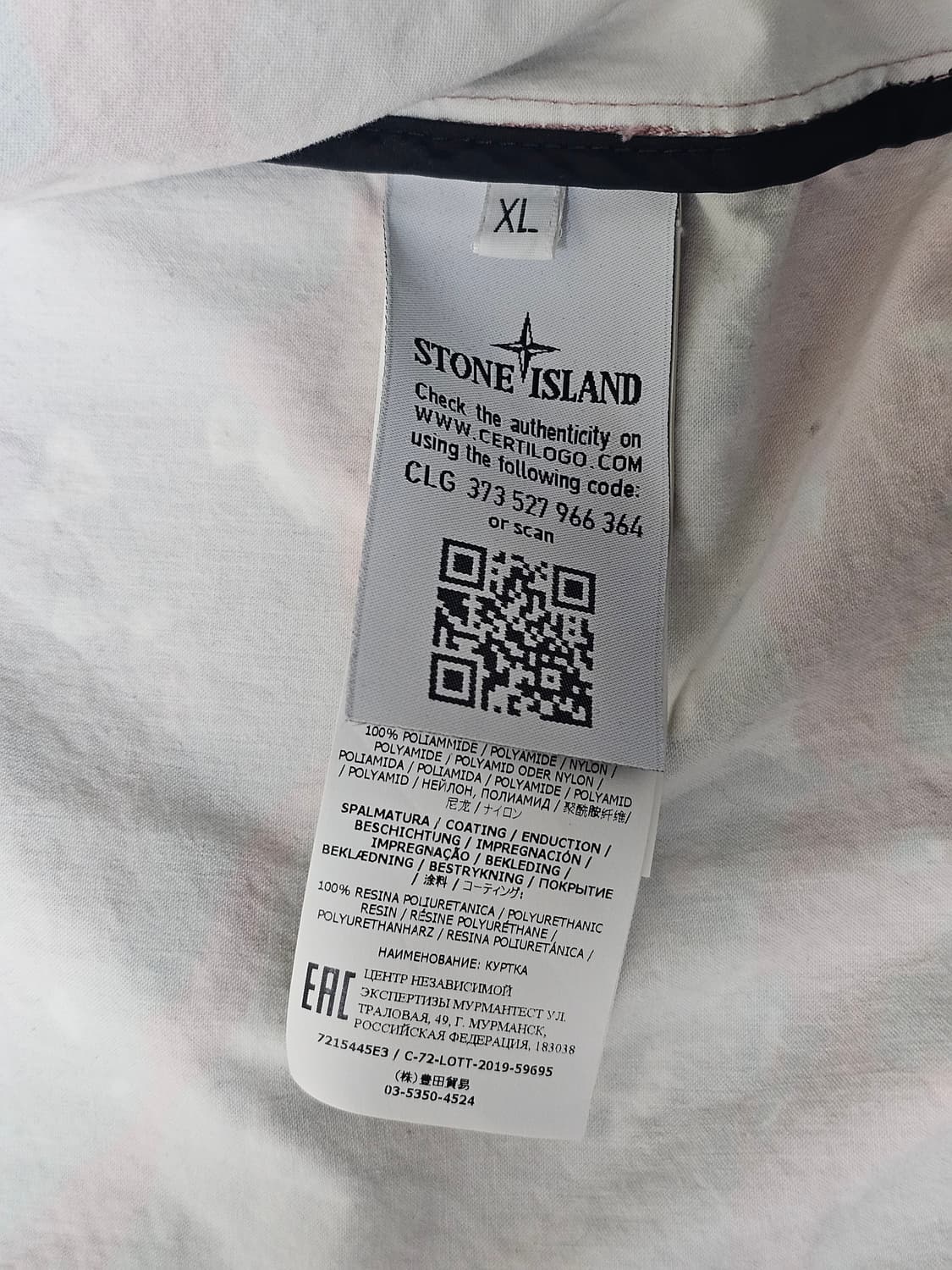 스톤아일랜드 3C+PU DESERT CAMO 자켓  상품이미지9