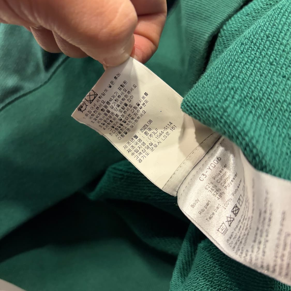 [L] 챔피온 그린 스타 트랙 풀오버 맨투맨 D523 상품이미지7