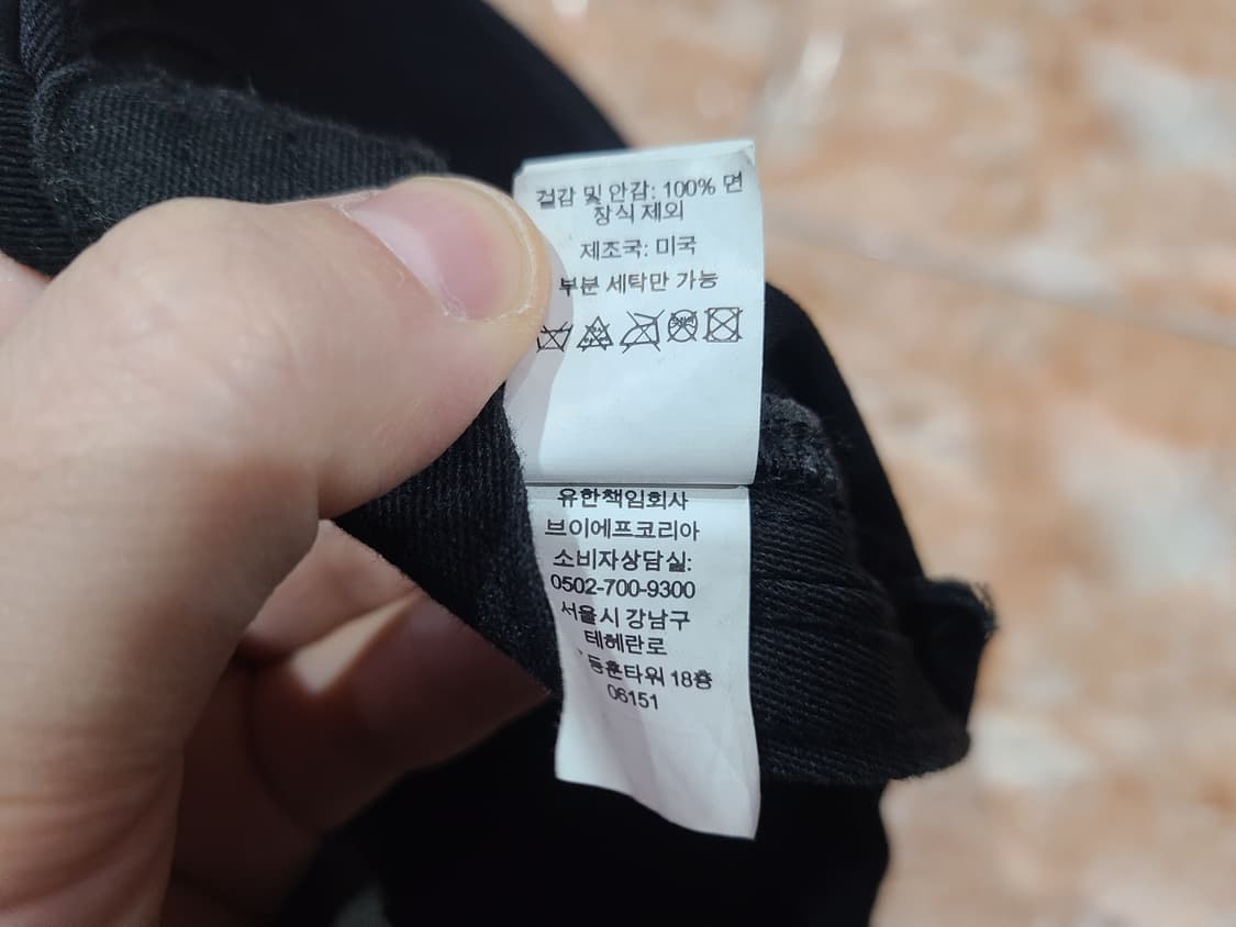 슈프림 웜업 6패널 블랙 볼캡 상품이미지9