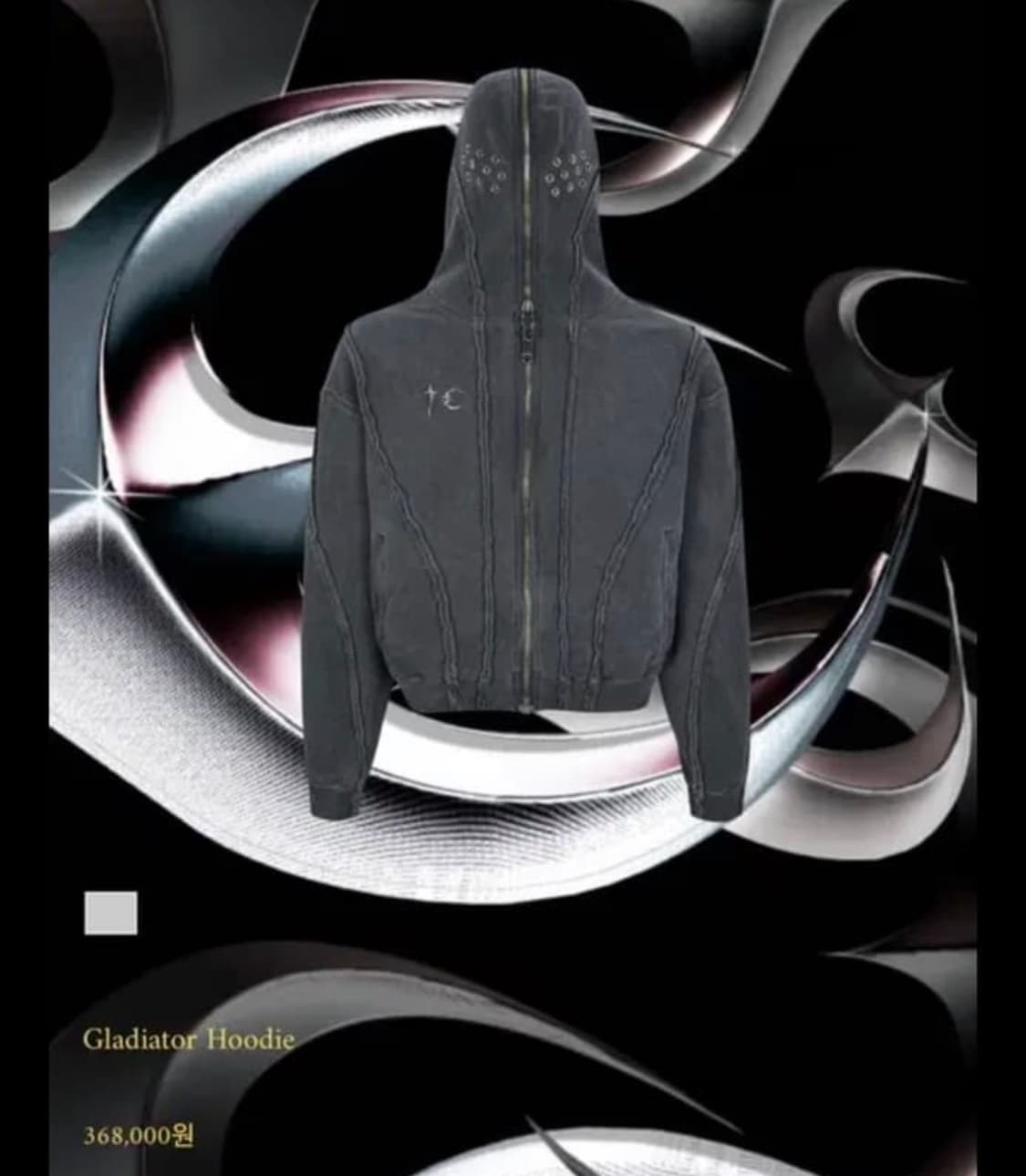 떠그클럽 글레디에이터 후집 2사이즈 상품이미지1