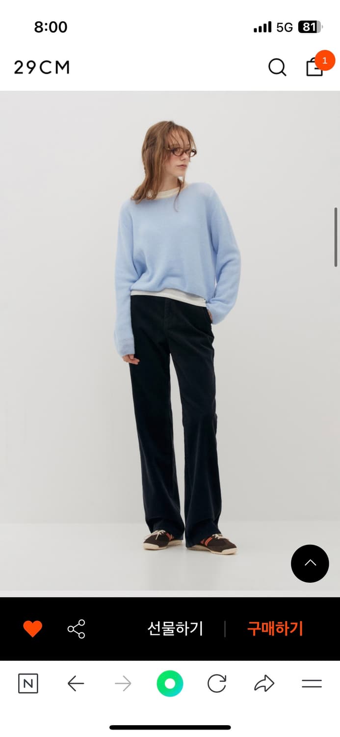 새상품) 로우클래식 모헤어 크롭 스웨터(블루/M) 상품이미지3