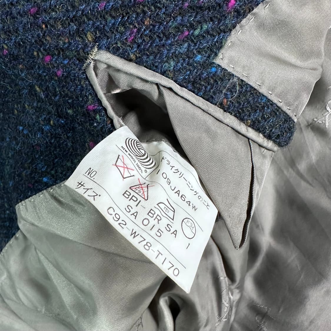 YSL 입생로랑 울 블레이저 자켓   상품이미지6