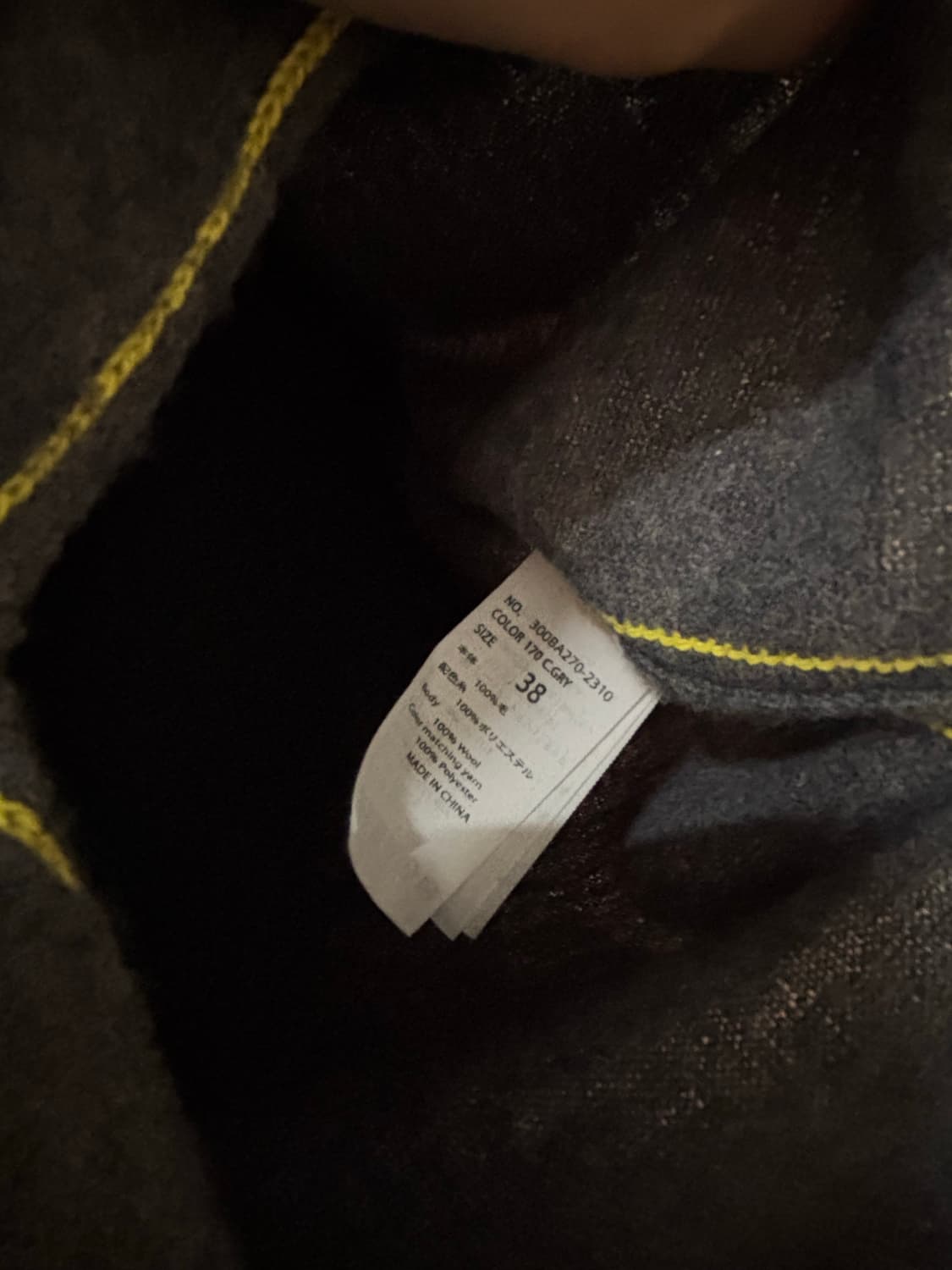 엔폴드 니트 상품이미지2