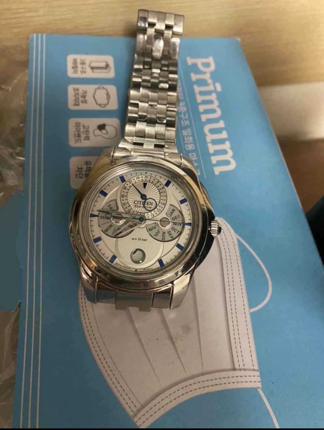 시티즌 BU0011-55AB 문페이즈 시계 상품이미지1