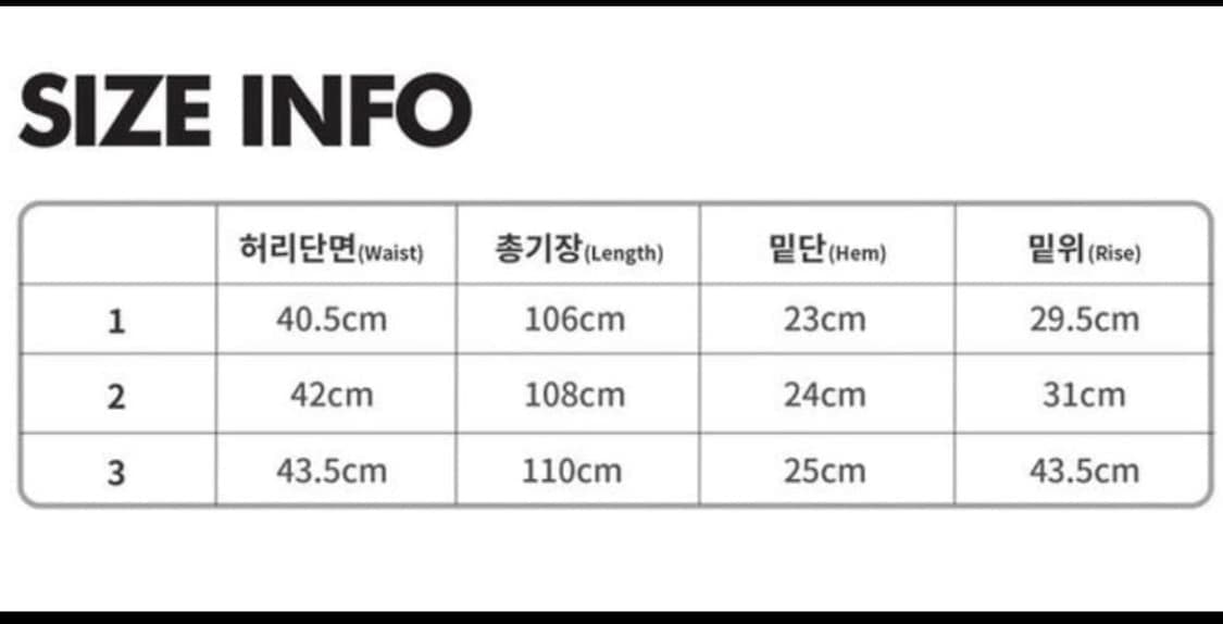 Xlim ep2 synopsis 03 트라우저 [3] 상품이미지5