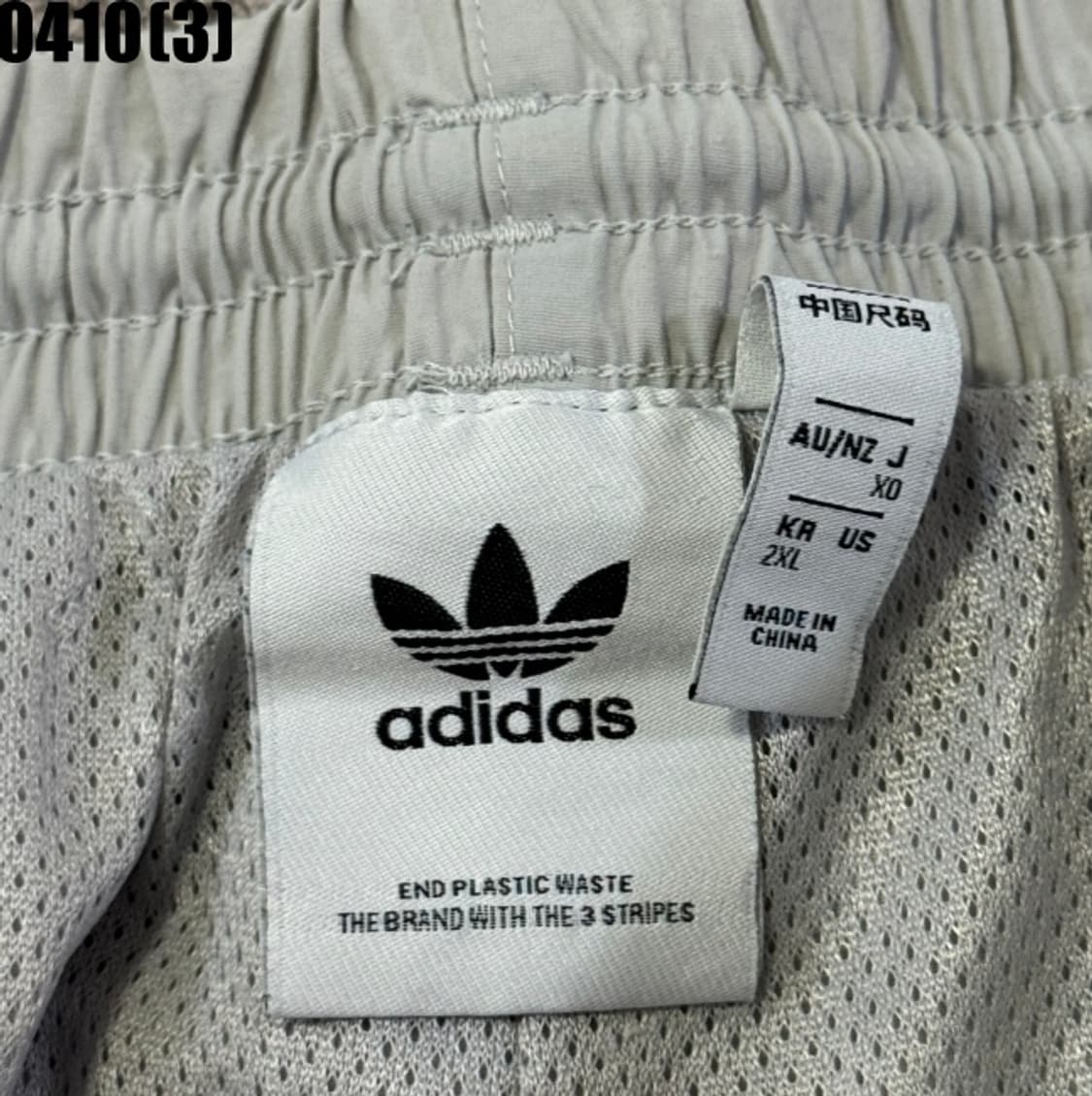 아디다스 트레이닝 조거팬츠 상품이미지3