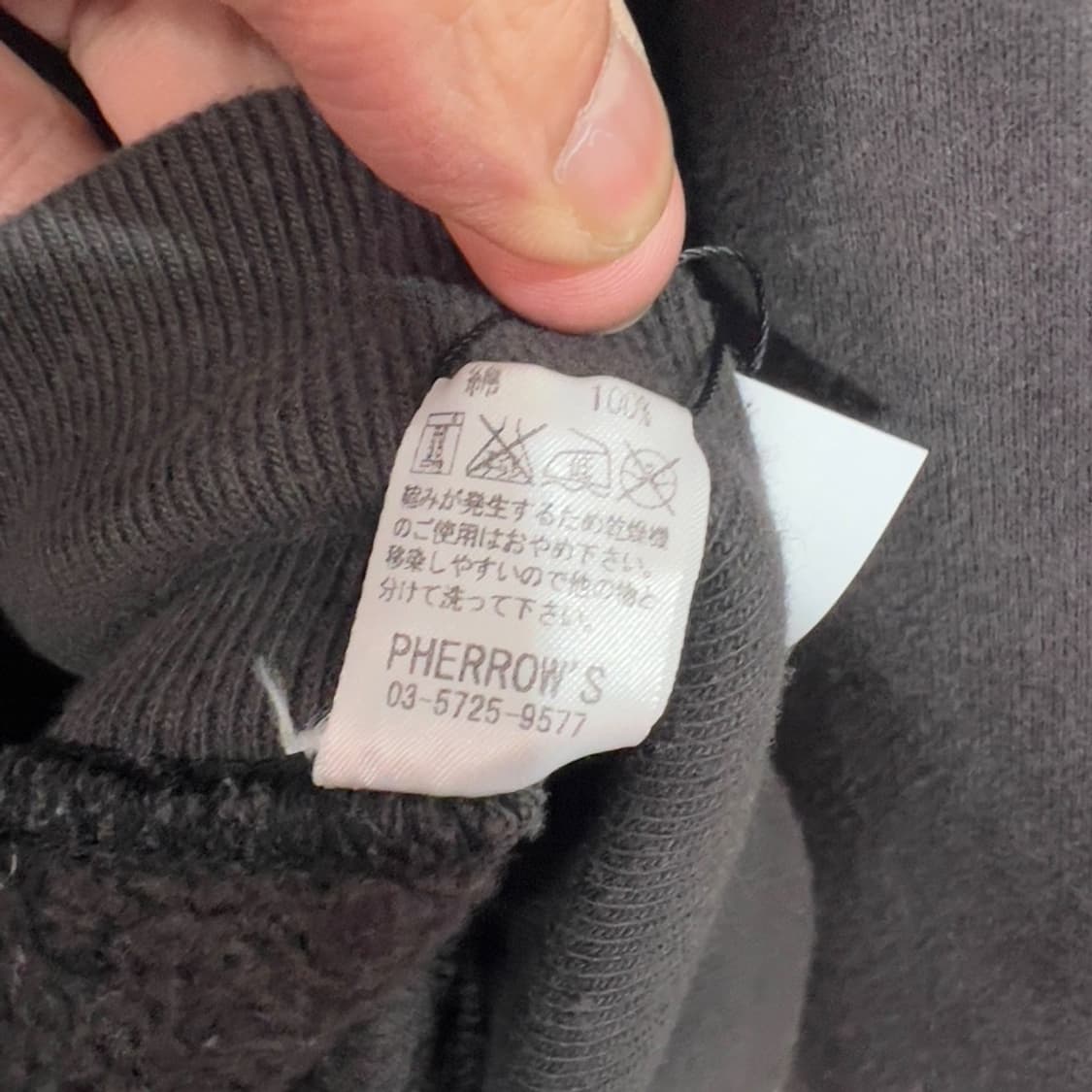 페로우즈 프린팅 후드티 상품이미지7