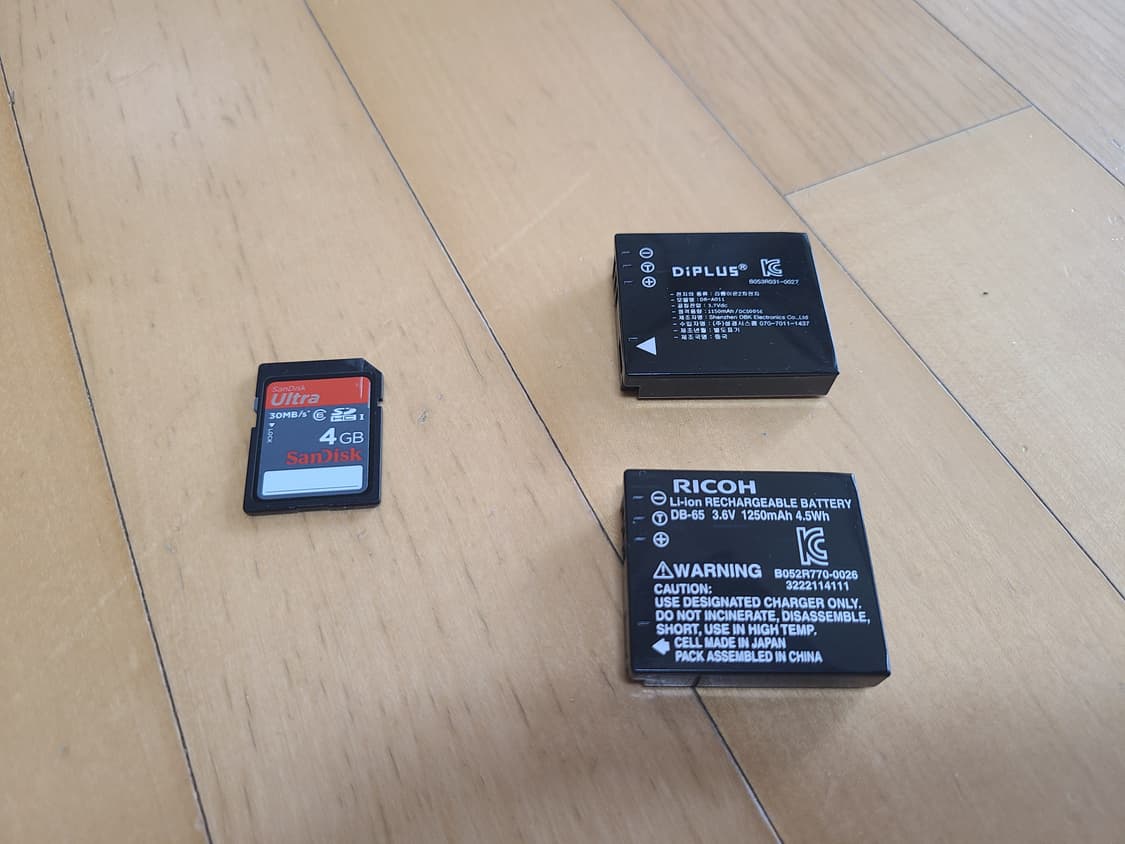 리코 GR 디지털 카메라 GRD3 바로 사용 가능 상품이미지8