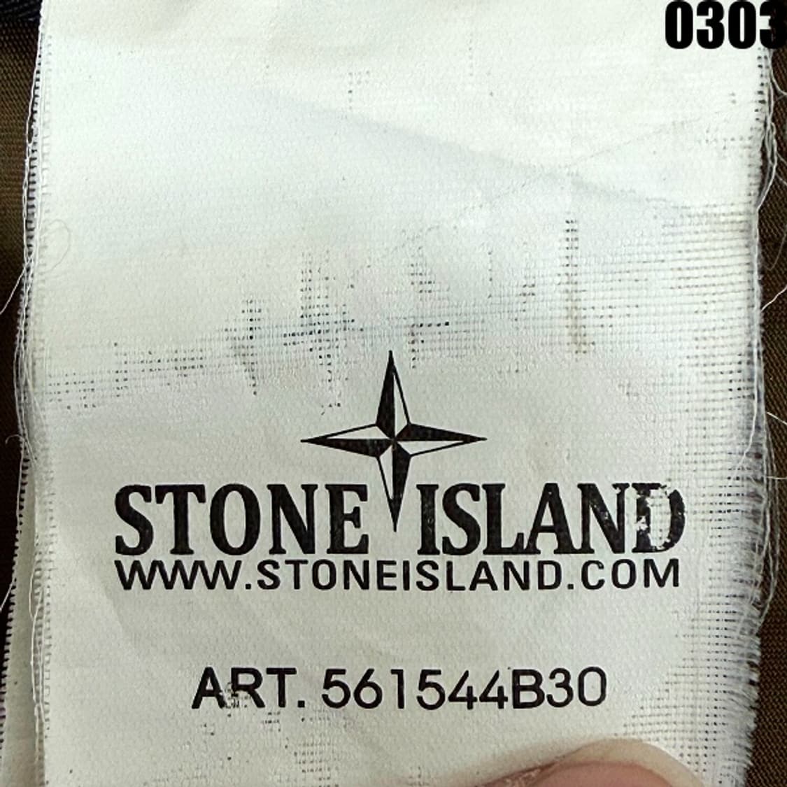 스톤아일랜드 무솔라 고마타 후드 자켓 M 0303 상품이미지6