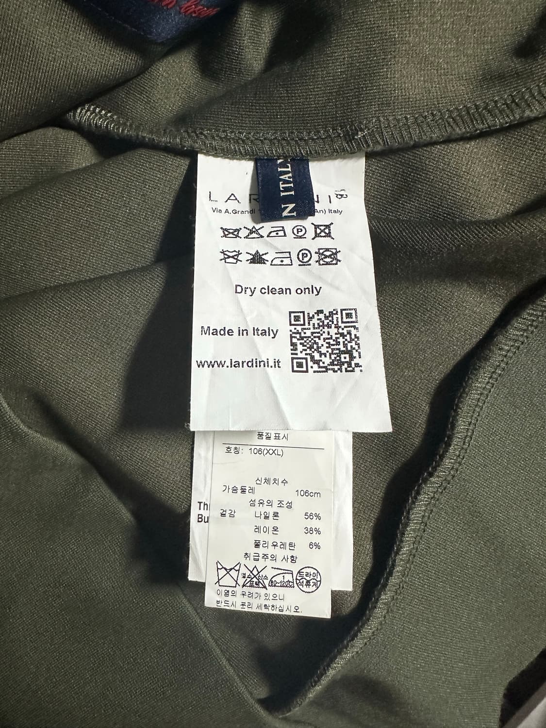 라르디니 투웨이 후드집업 카키 xxl 상품이미지4