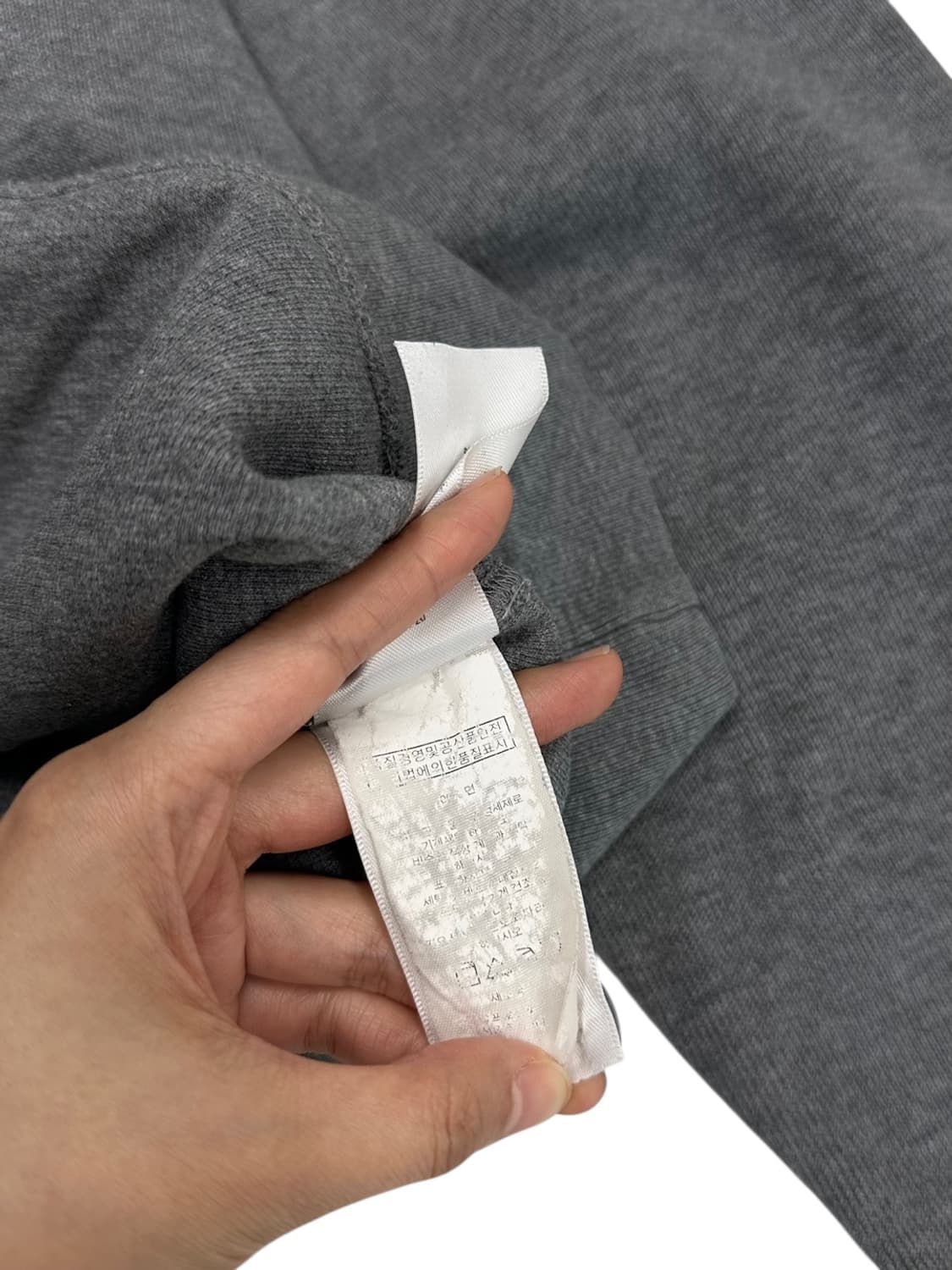 폴로 숄카라 니트 그레이 (XL)  상품이미지8