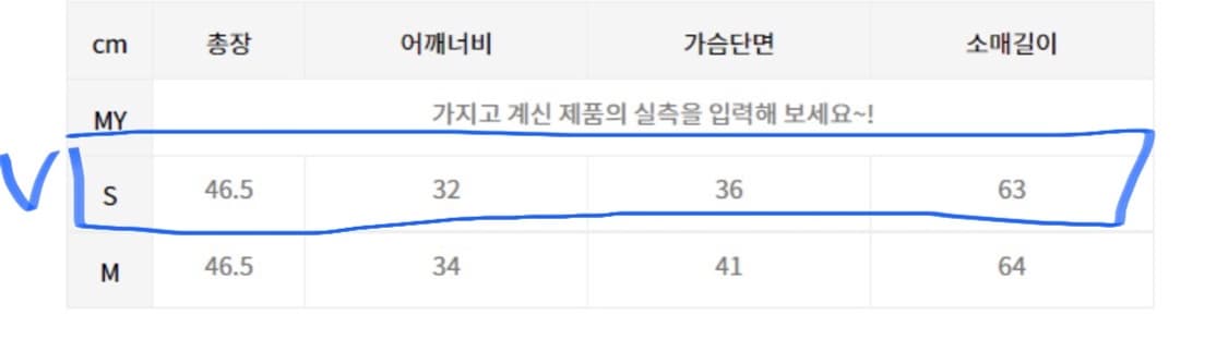 스컬프터 아톰 집업 스웨터 멜란지 그레이 상품이미지4