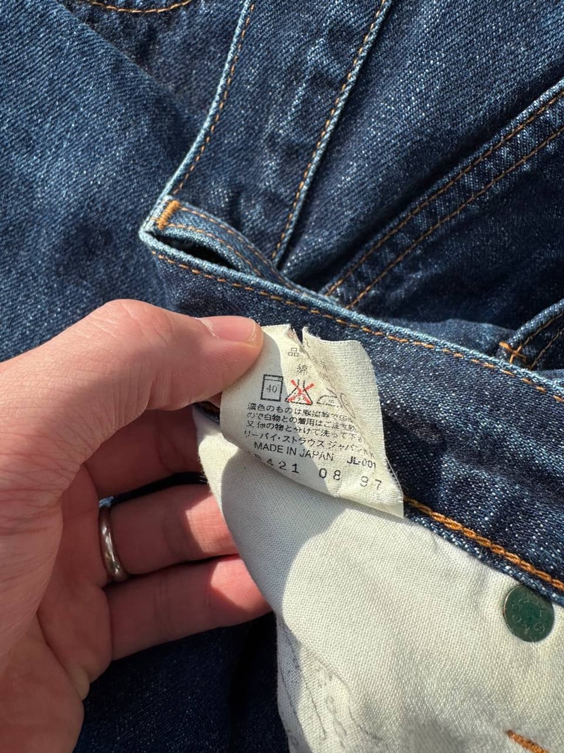 Levis 502 selvedge jeans (26) a.37 상품이미지6