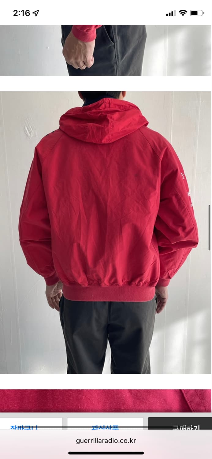 Nautica lettering wind stopper 상품이미지4