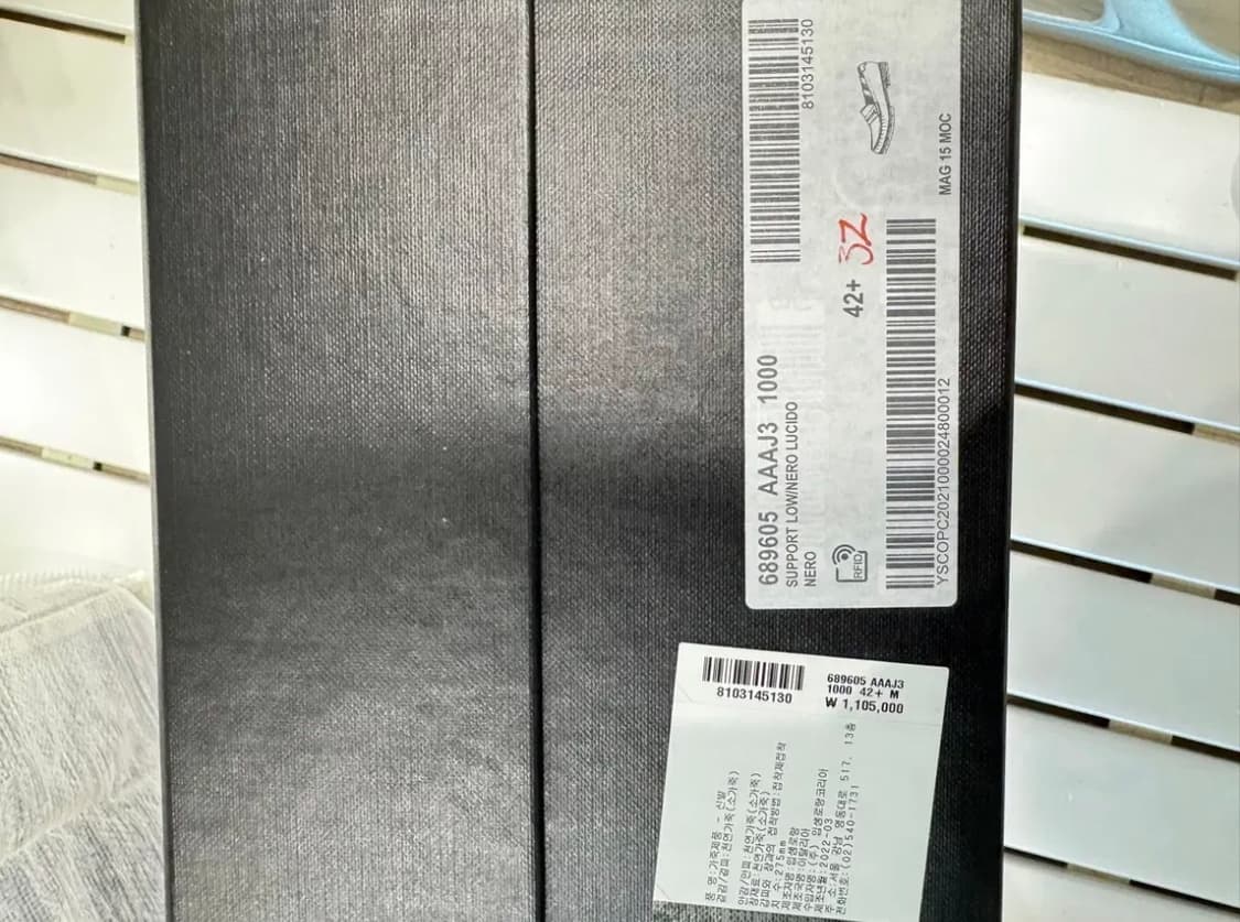 Saint laurent loafer 상품이미지3