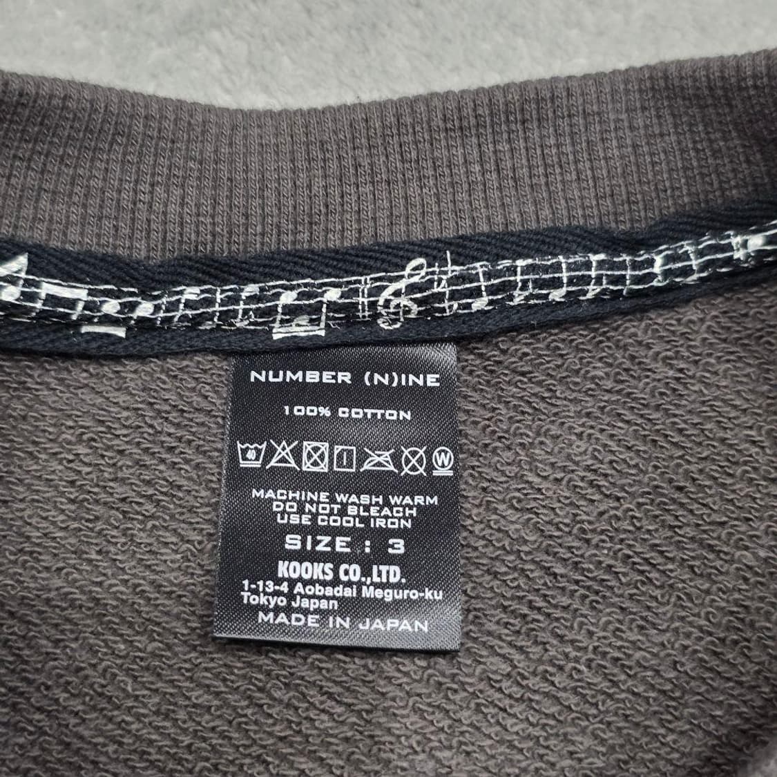 01AW 넘버나인 스쿨 오브 비주얼 코미디 스컬 맨투맨 상품이미지3