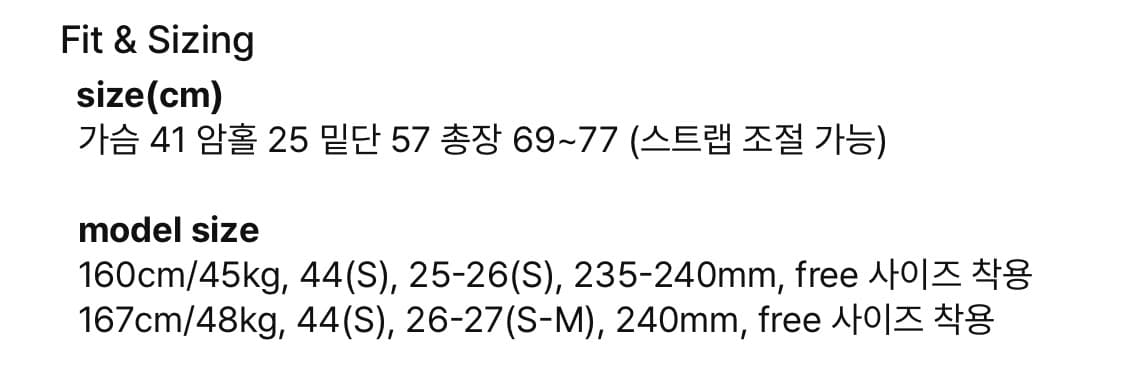 Seethrough Layered Onepiece (Orange) 상품이미지6