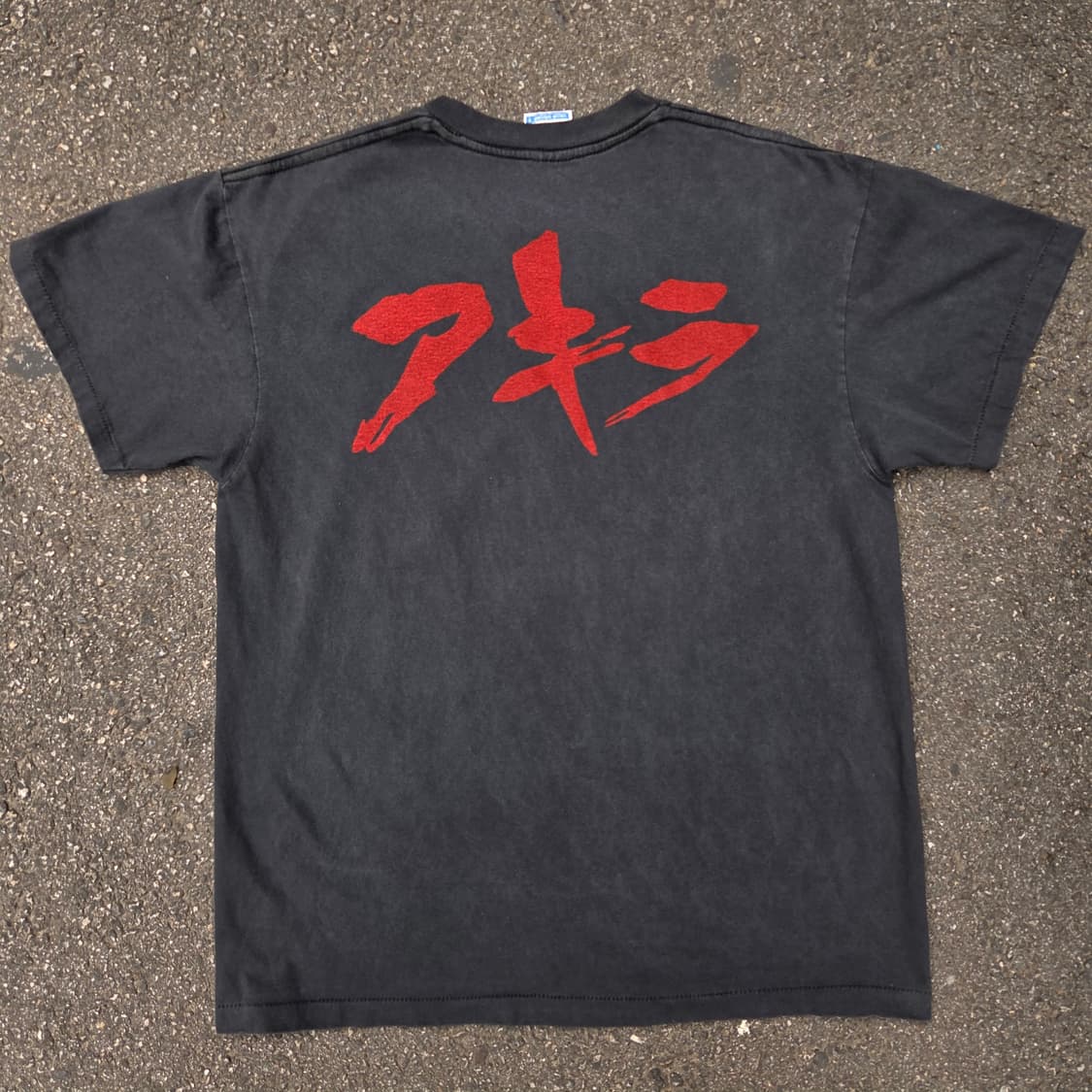 아키라 반팔티 상품이미지3