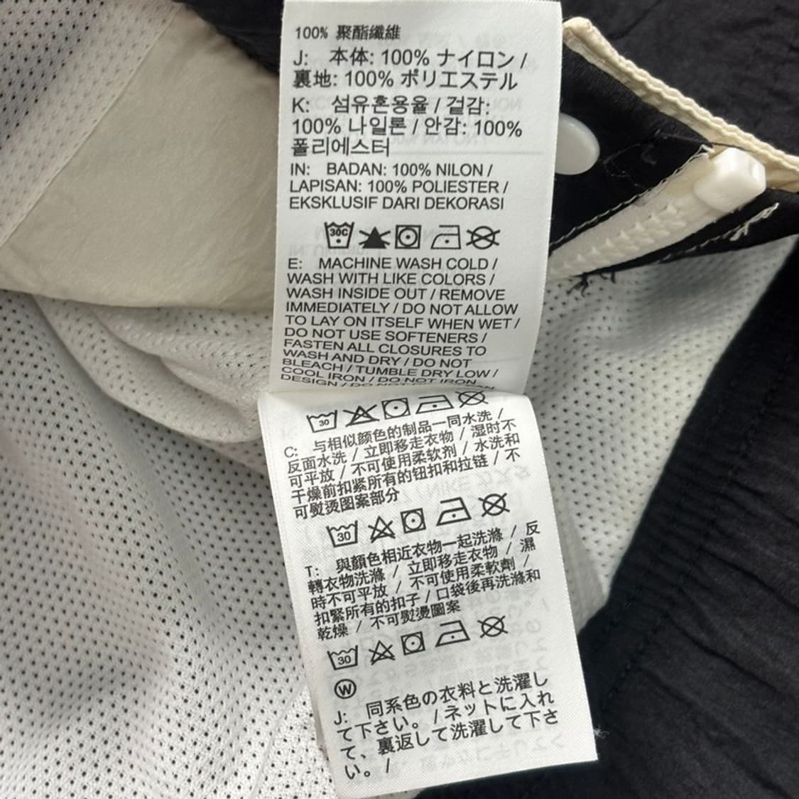 NIKE NSW 빅스우시 우븐자켓 L 상품이미지8