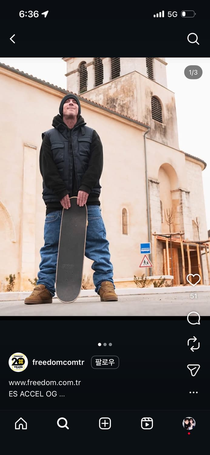 (새상품) éS Accel OG 브라운 스케이트보드화 275 상품이미지7