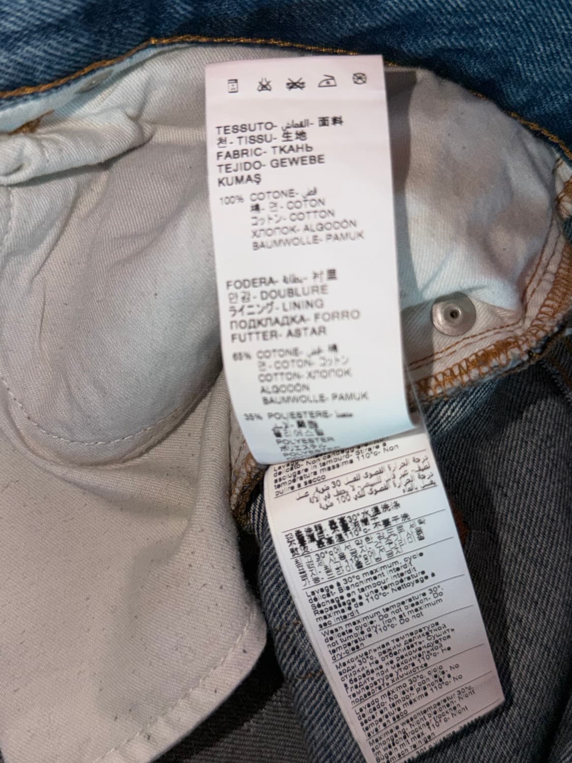 424 디스진 판매 30 상품이미지5