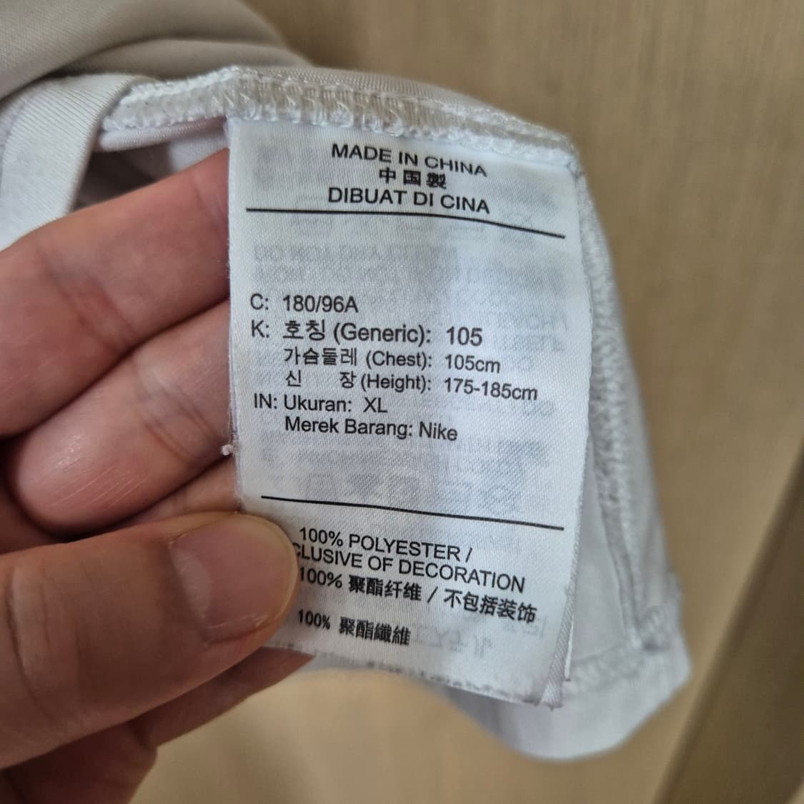 [XL]나이키 드라이핏 반팔티 상품이미지5