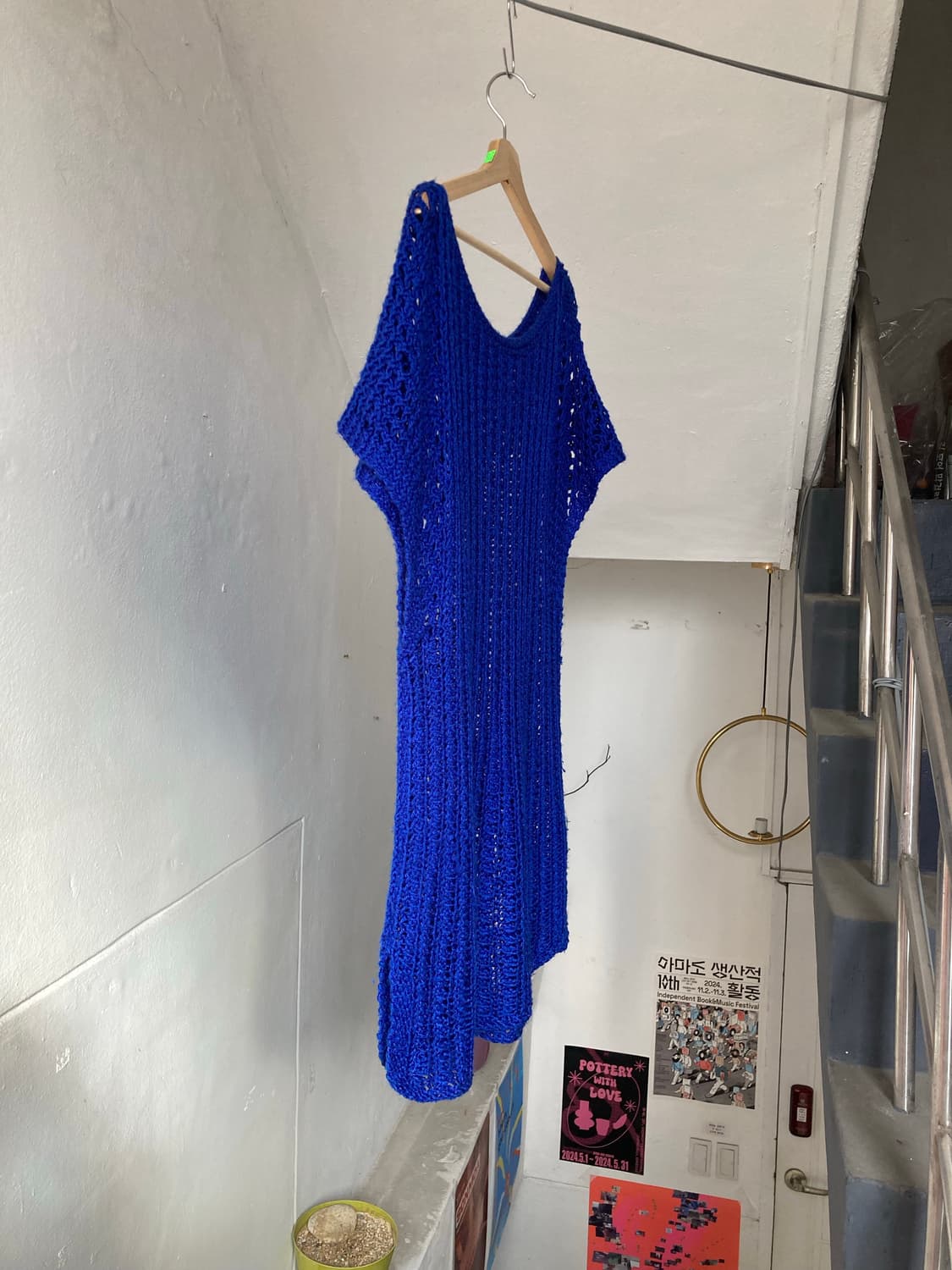 하구미 레이어드 니트 뜨개 원피스 상품이미지7