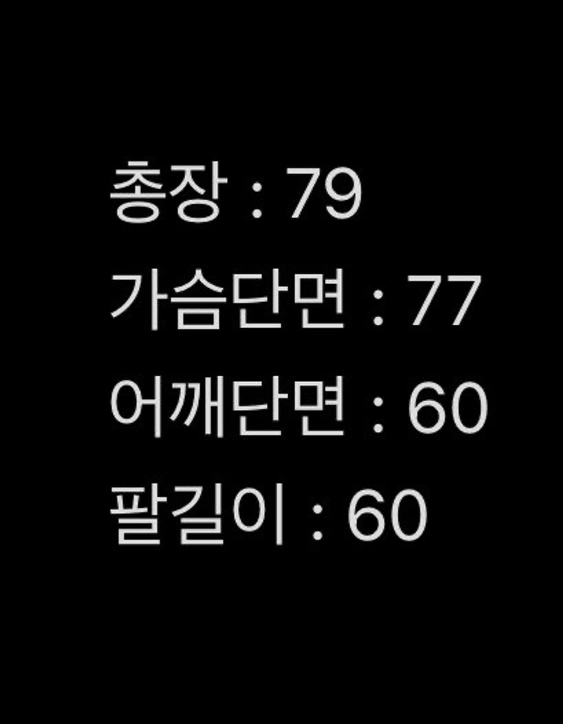 [정품/3xl] 칼하트 쉐르파 워크 자켓 상품이미지9