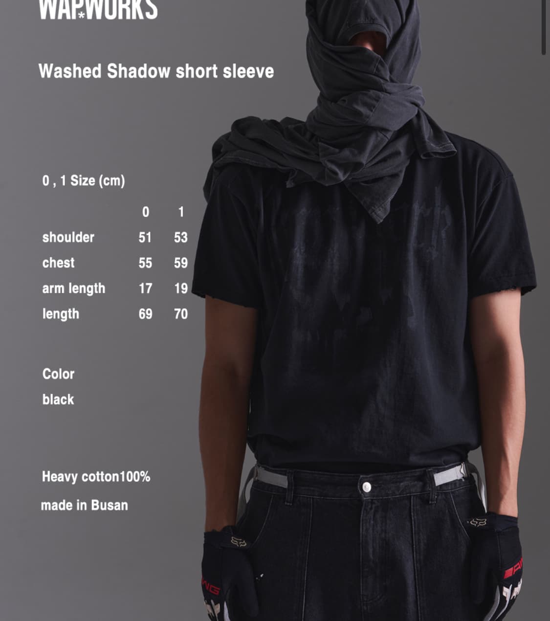 Wapworks washed shadow 반팔0사이즈 상품이미지3