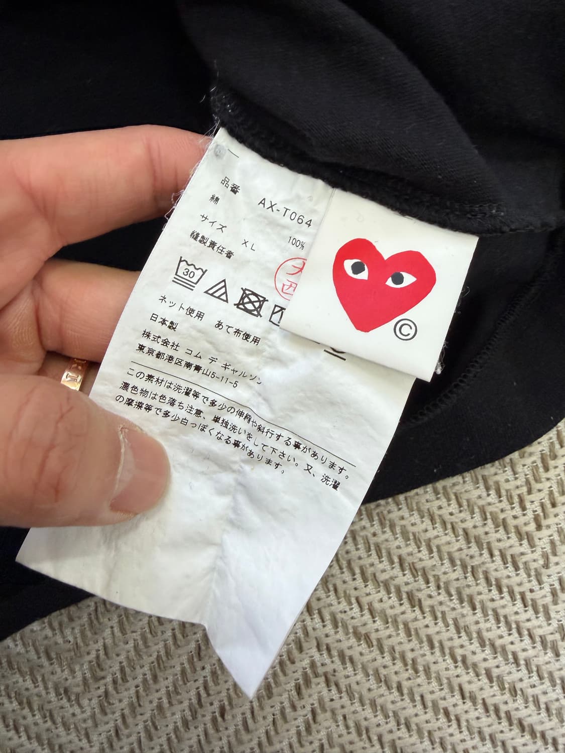 정품) 꼼데가르송 24ss 남성 반팔티 XL  상품이미지7