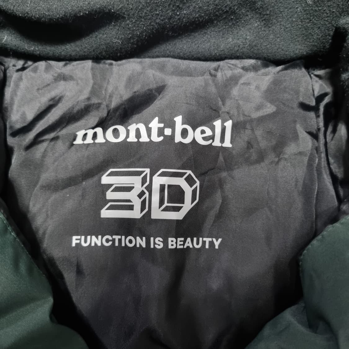 몽벨 3D 고프코어 패딩  상품이미지6