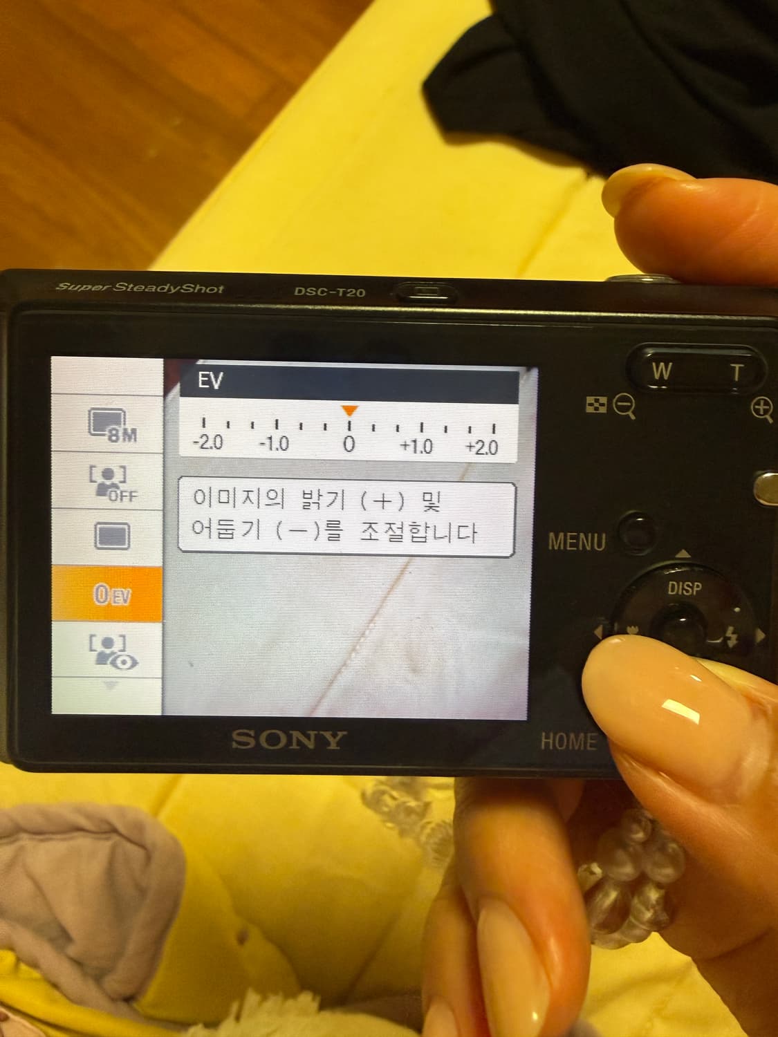 소니 사이버샷 Sony Cyber-shot DSC-T20 상품이미지8