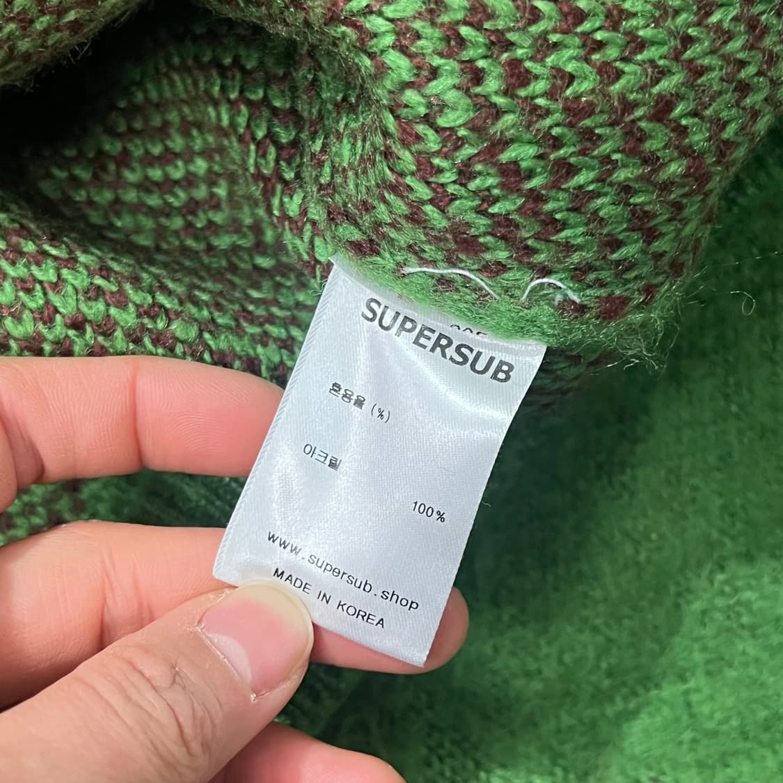 [95] 슈퍼서브 니트 상품이미지4