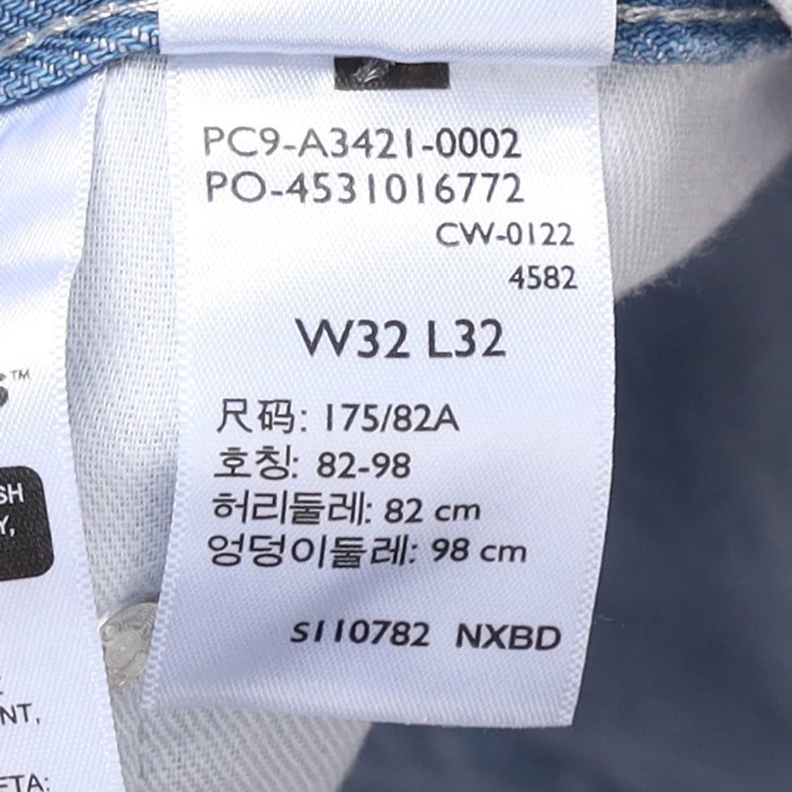 Levi's silver tap Denim Pants  상품이미지9