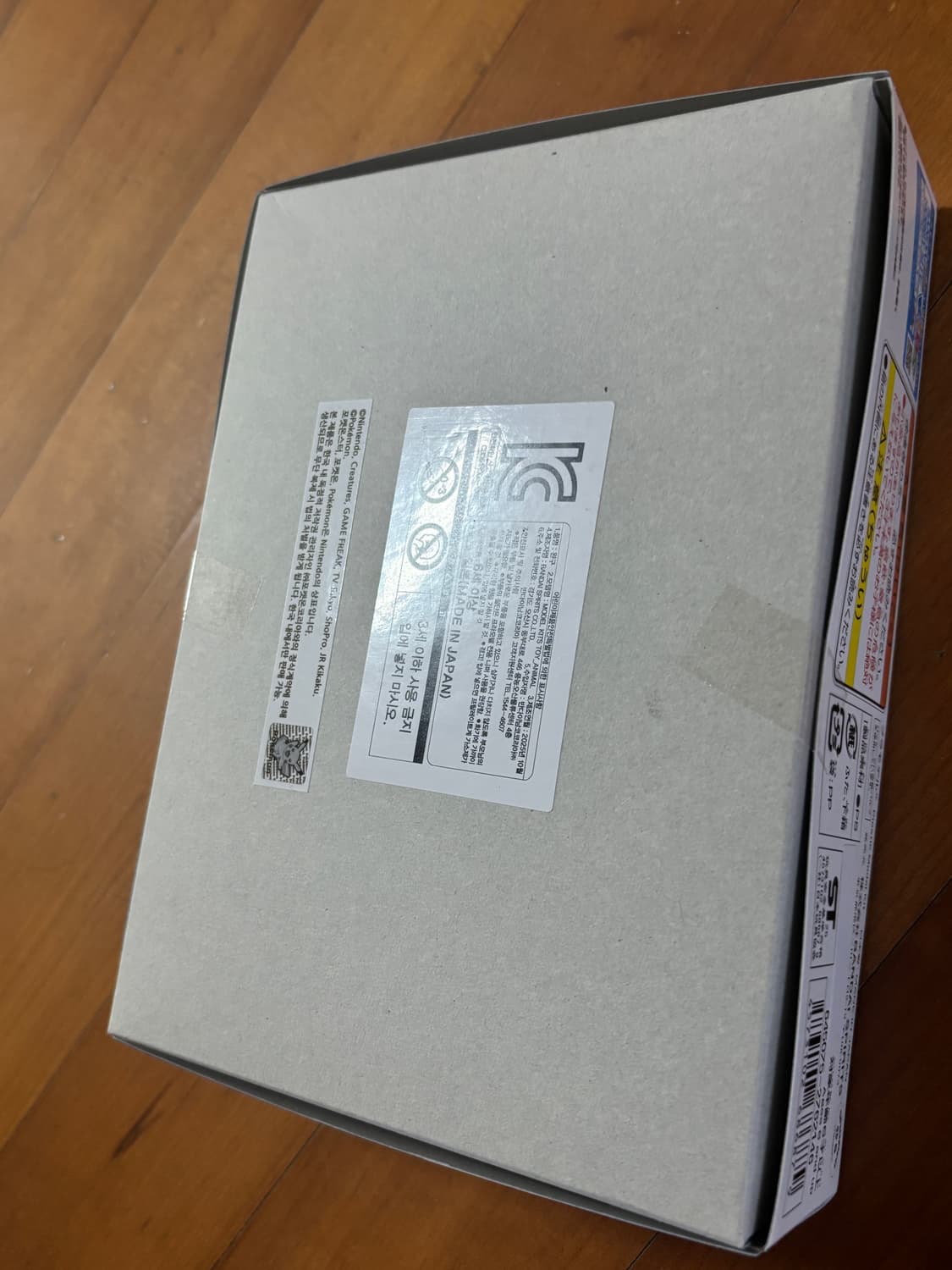 미개봉) 포켓몬스터 지라치 포켓몬 프라모델 피규어 조립 인테리어 소품 상품이미지9