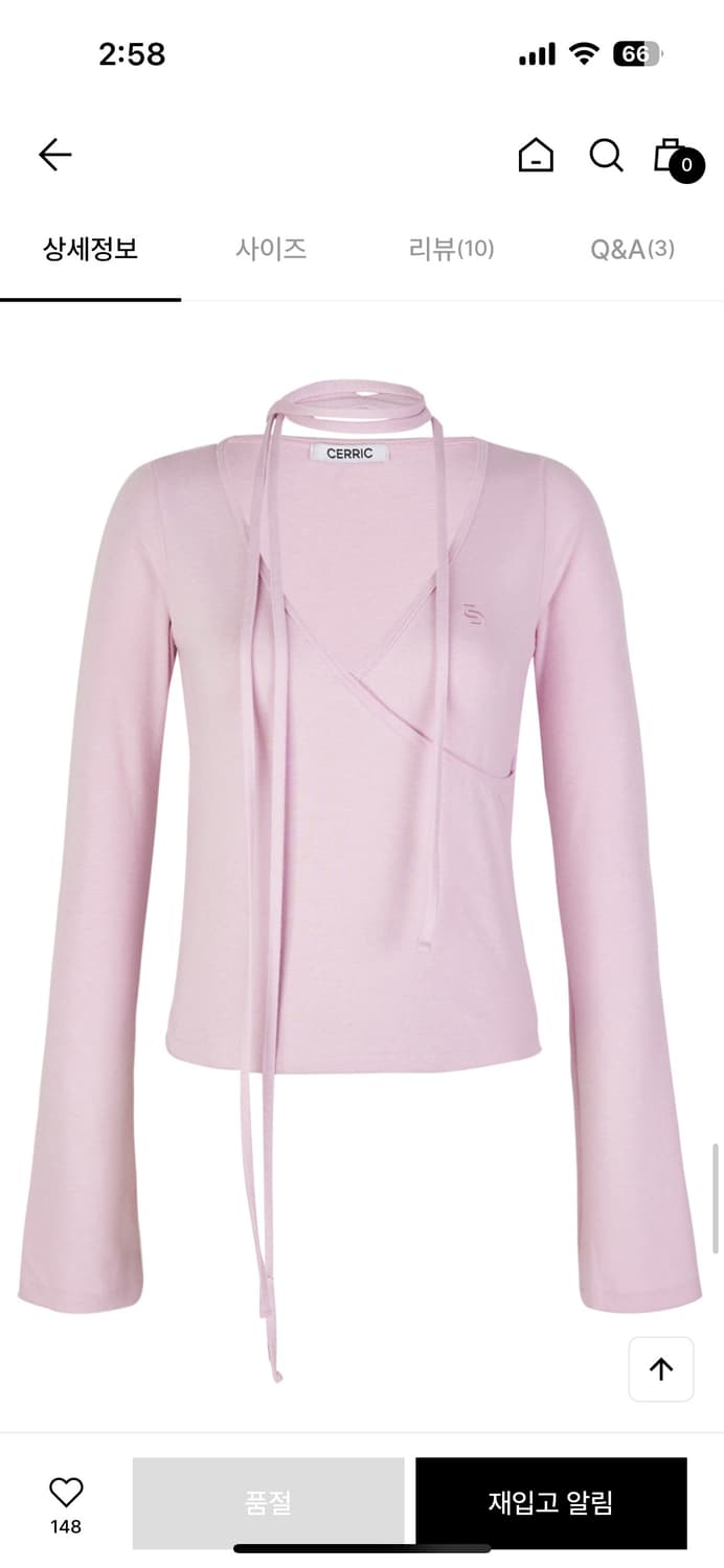 CERRIC V-SHAPED LAP TOP PINK 상품이미지5