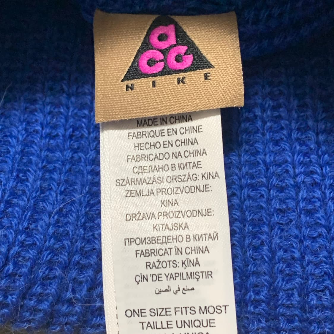 나이키 acg 비니 블루 상품이미지3