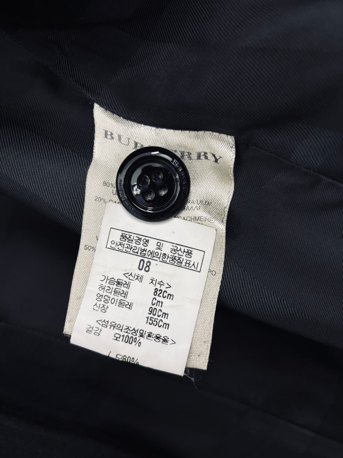 버버리 BURBERRY LONDON 울 캐시미어 벨티드 코트 상품이미지5