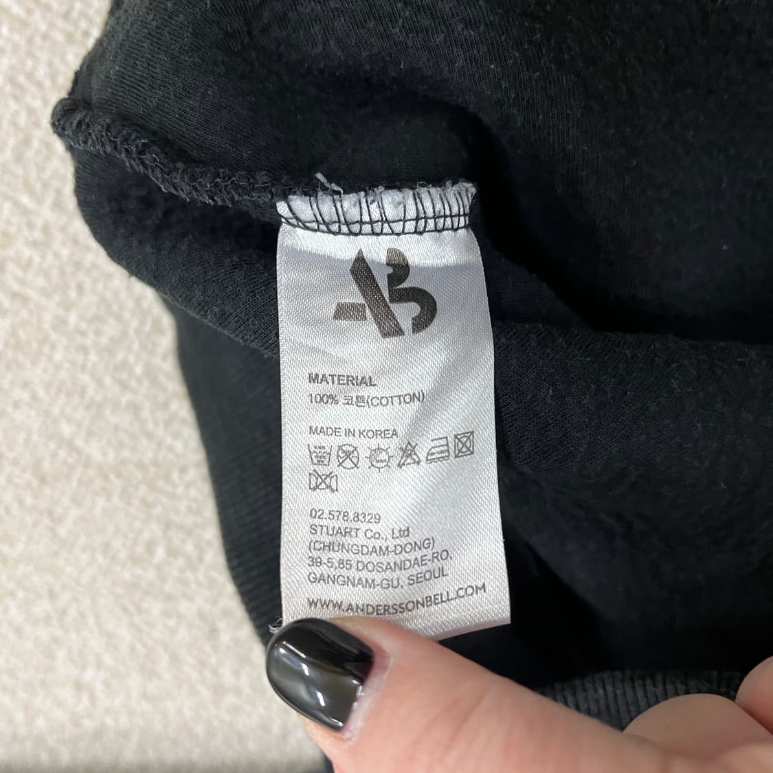 M 앤더슨벨 반집업 후드 티셔츠 0209M1 상품이미지3