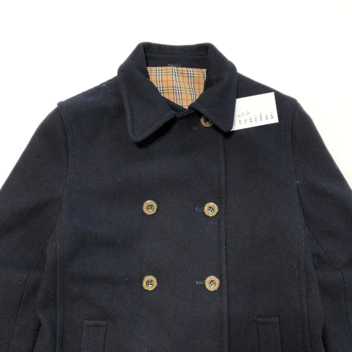 버버리 더블 브레스트 피코트  상품이미지3