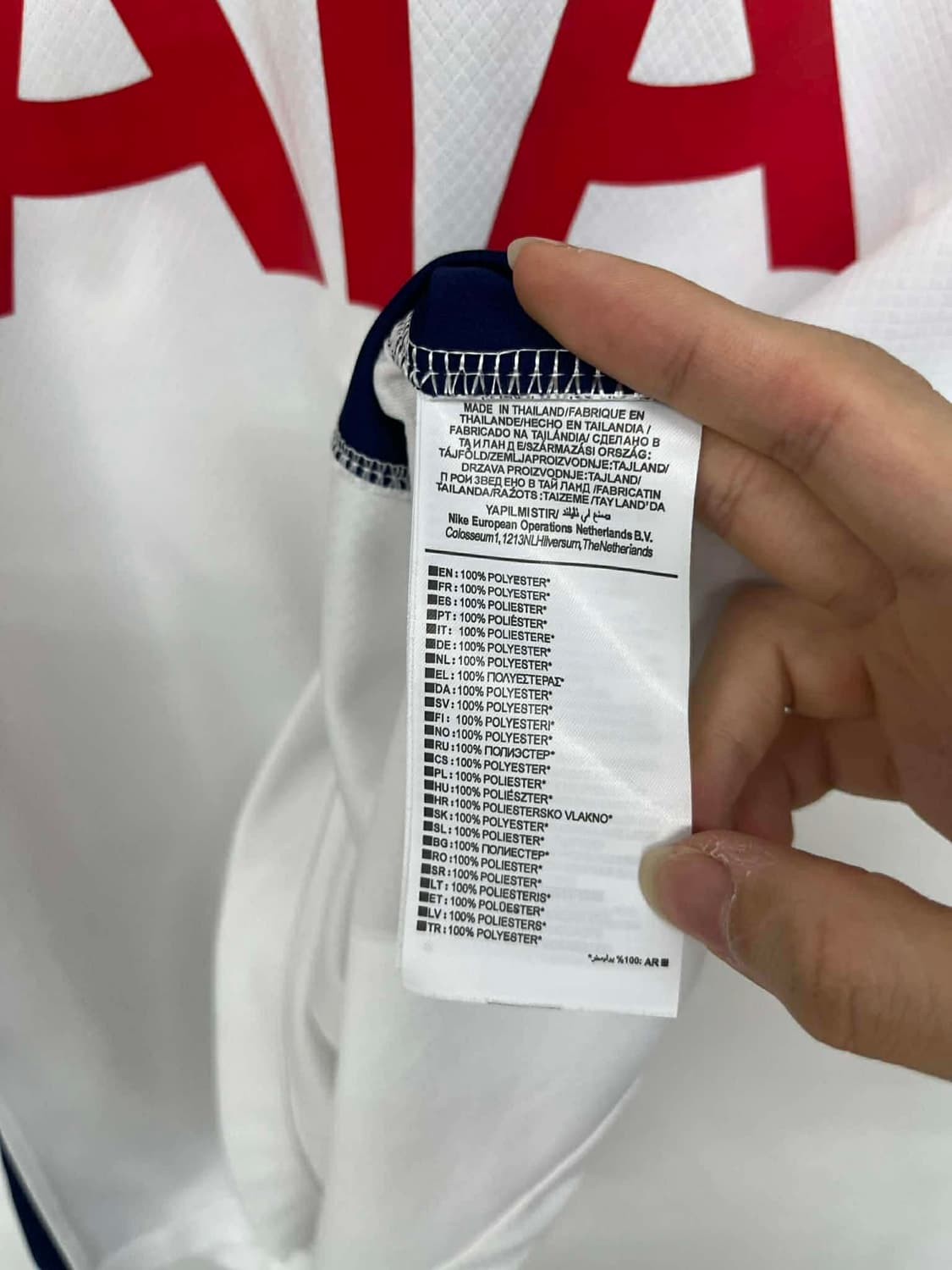 [S] 나이키 토트넘 훗스퍼 손흥민 7 홈 져지 반팔 유니폼 상품이미지4