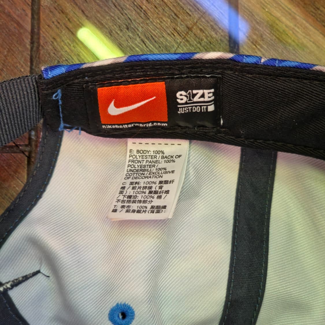 나이키 블루 패턴 스냅백 상품이미지5