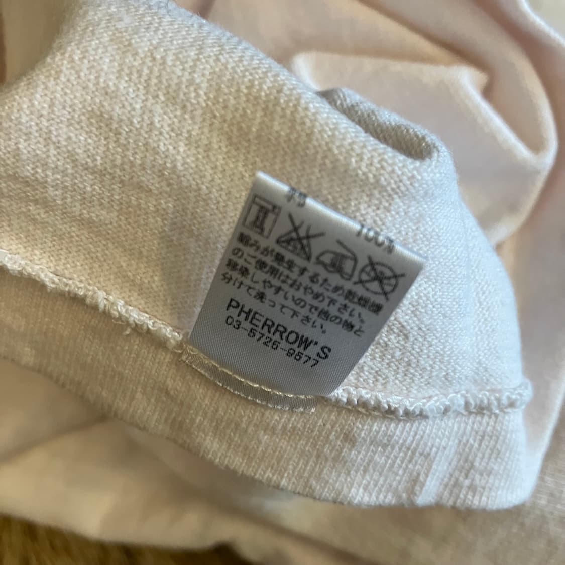 페로우즈 15s 버팔로 헌트 하프셔츠 XL(42-44) 상품이미지6