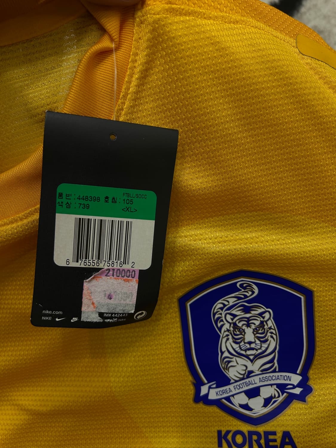 [XL]나이키 12-14 국대 골키퍼 긴팔/김영광싸인 상품이미지7