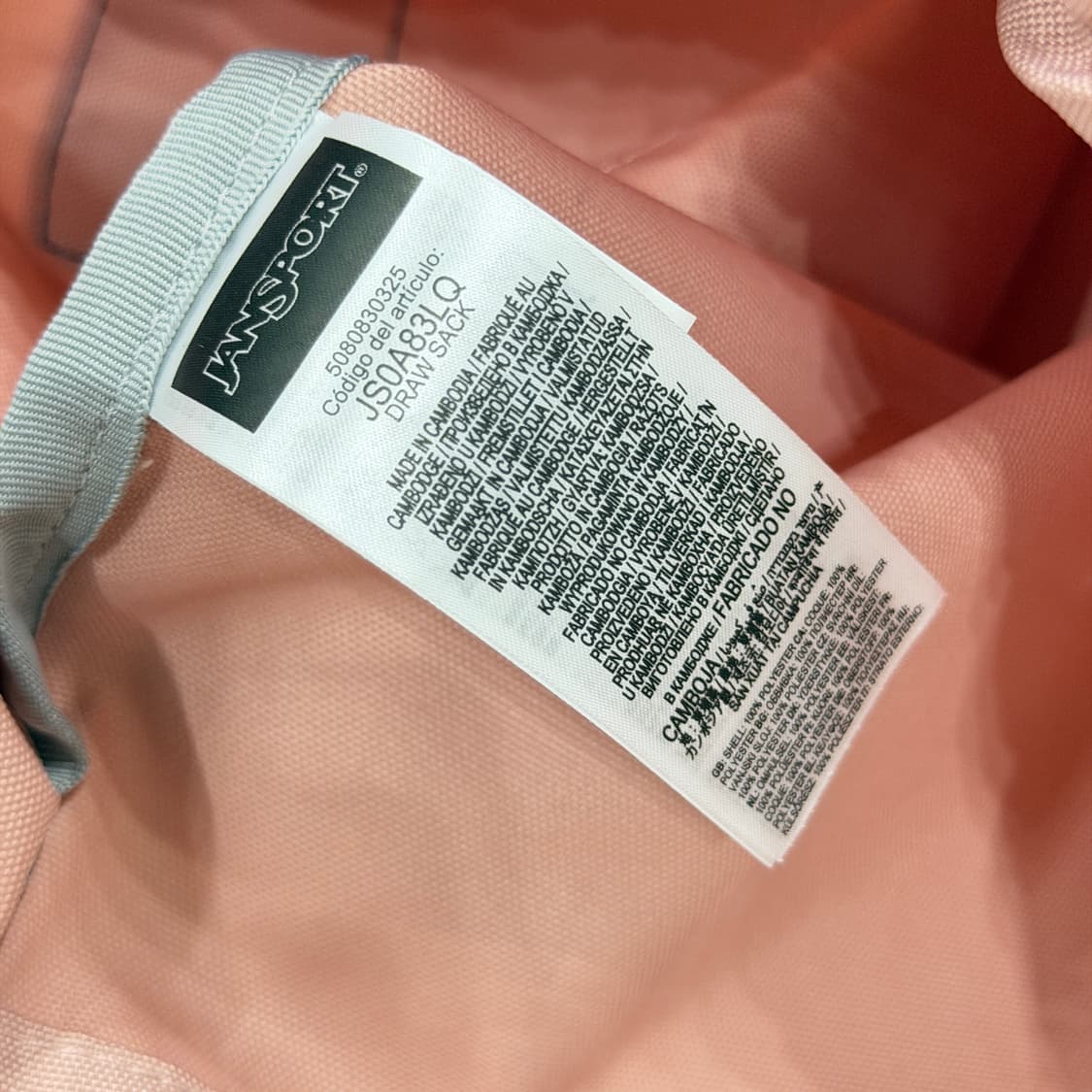 잔스포츠 드로우색 핑크 짐색 백팩 가방 상품이미지3