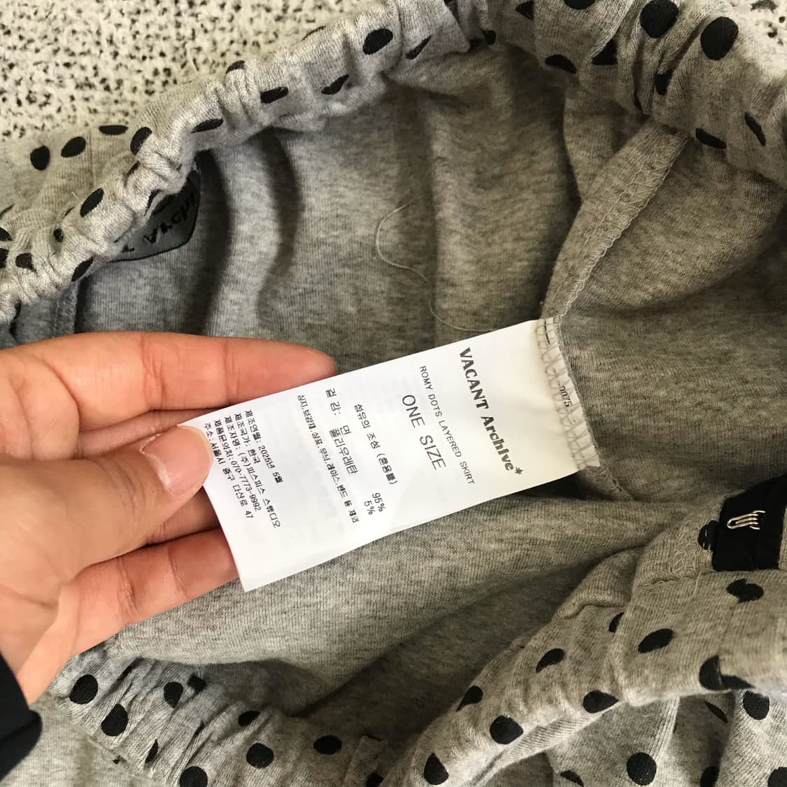 베이컨트 아카이브 도트 레이어드 스커트 상품이미지3