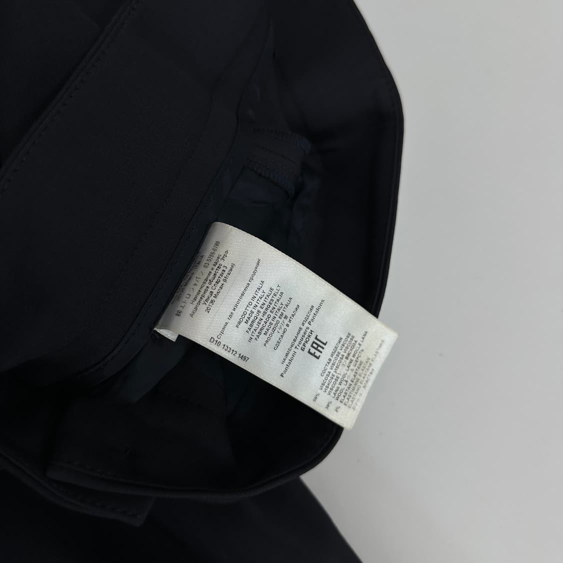 에트로 이태리 슬랙스 트라우저 상품이미지7