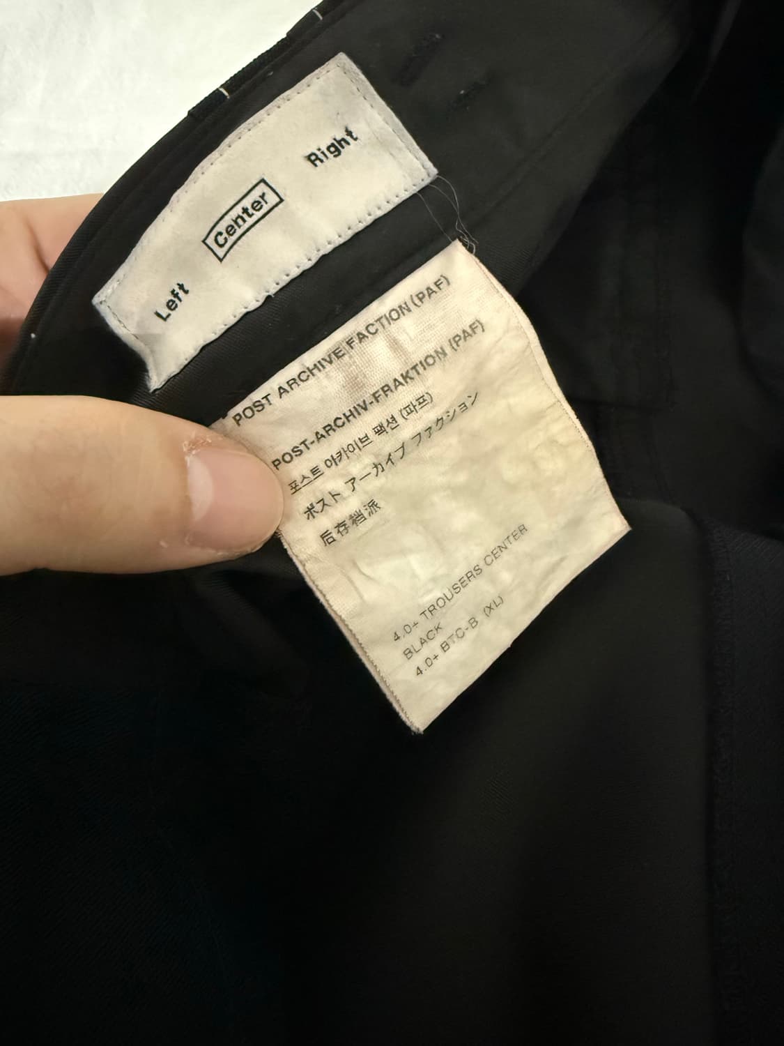 [XL] 포스트 아카이브 팩션 (PAF) 4.0+ center 트라우저 상품이미지4