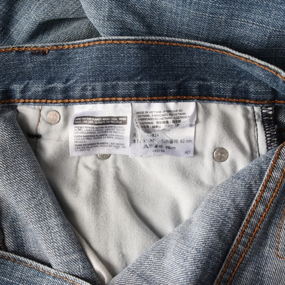리바이스 중청 스트레이트 데님 팬츠 32 상품이미지6