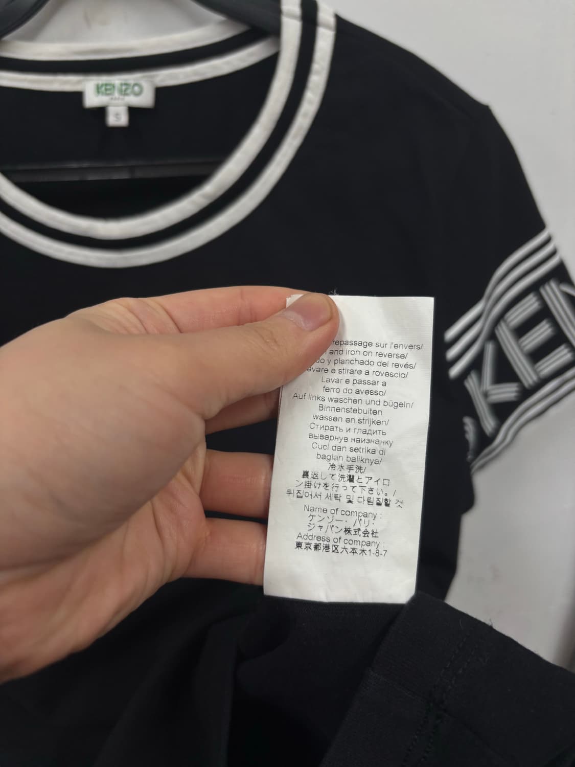 겐조 반팔티 상품이미지6